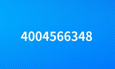 4004566348