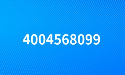 4004568099