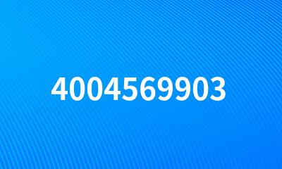 4004569903