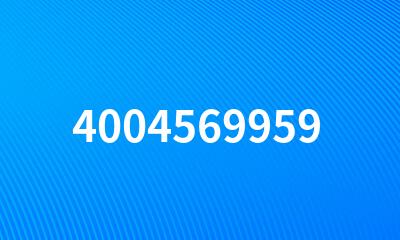 4004569959