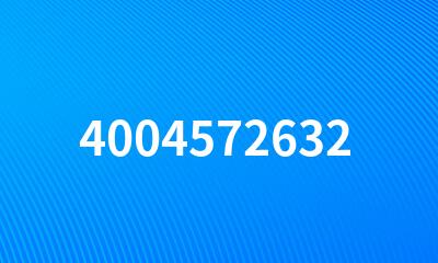 4004572632