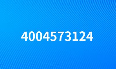 4004573124