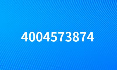 4004573874