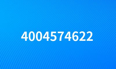 4004574622