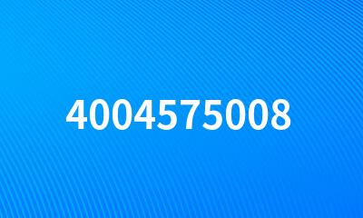 4004575008