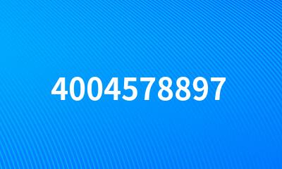 4004578897