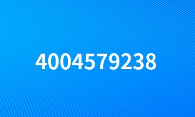 4004579238