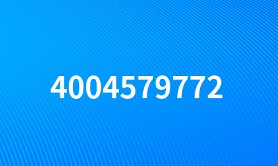 4004579772