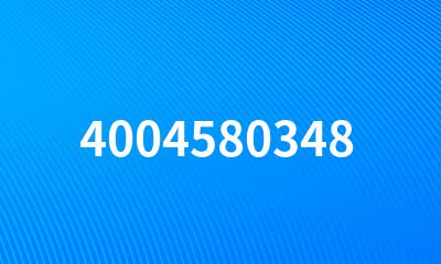 4004580348