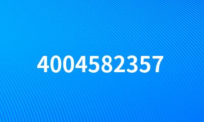 4004582357