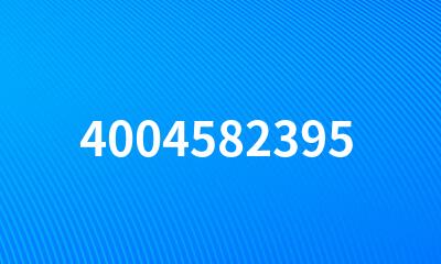 4004582395