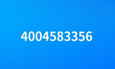 4004583356