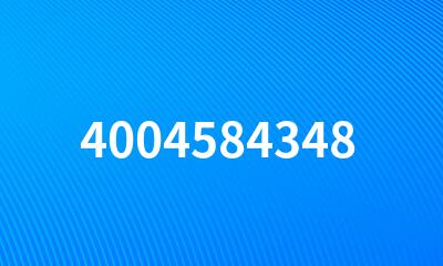 4004584348