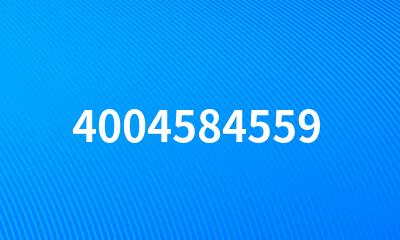 4004584559