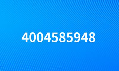 4004585948