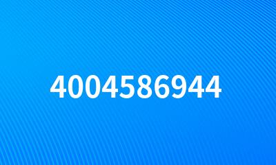 4004586944