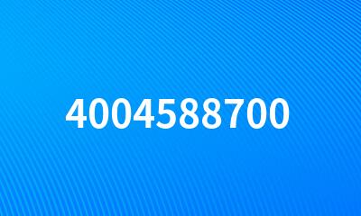 4004588700