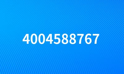 4004588767