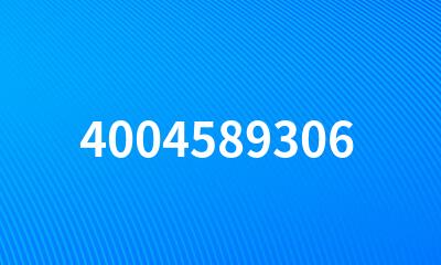 4004589306