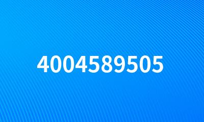 4004589505