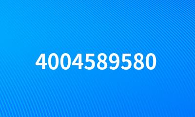 4004589580