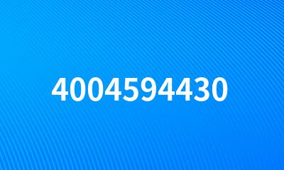 4004594430