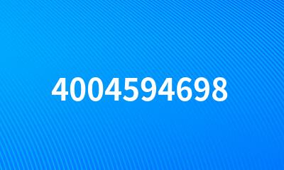 4004594698