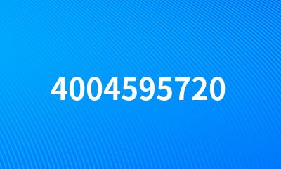 4004595720