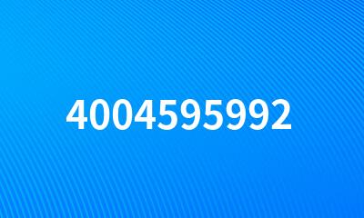 4004595992