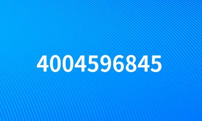 4004596845