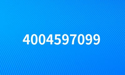 4004597099