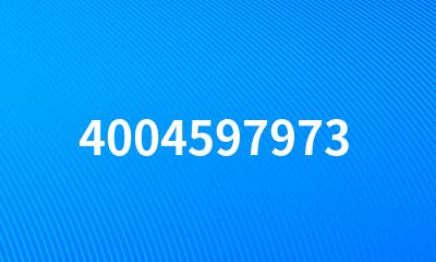 4004597973