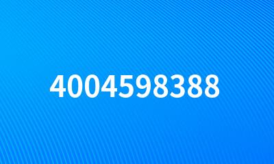 4004598388