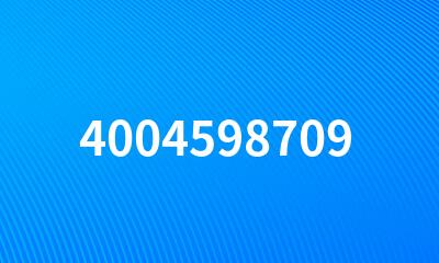 4004598709