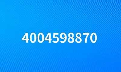 4004598870