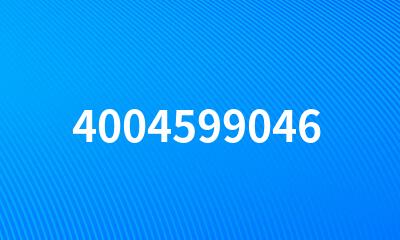 4004599046