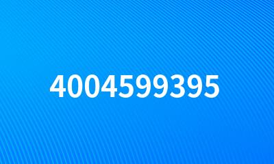 4004599395