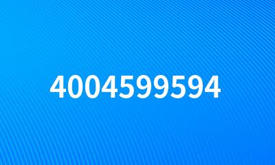 4004599594