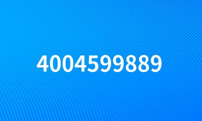 4004599889