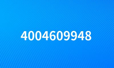 4004609948