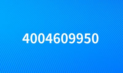 4004609950