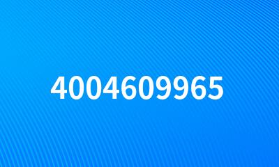 4004609965