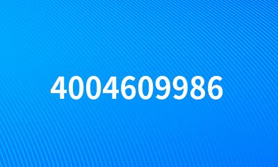 4004609986