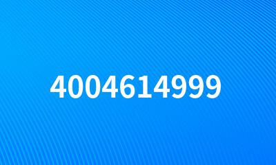 4004614999