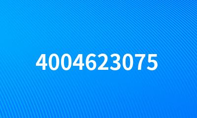 4004623075