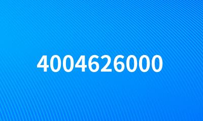 4004626000