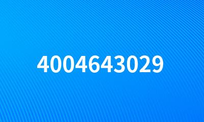 4004643029