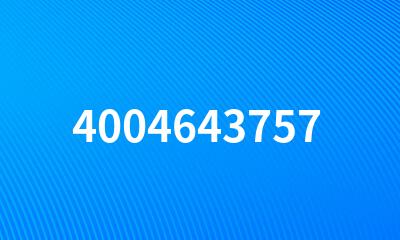 4004643757