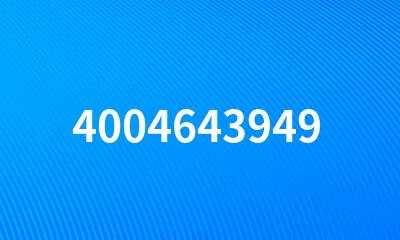 4004643949