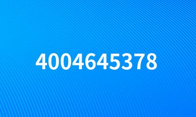 4004645378